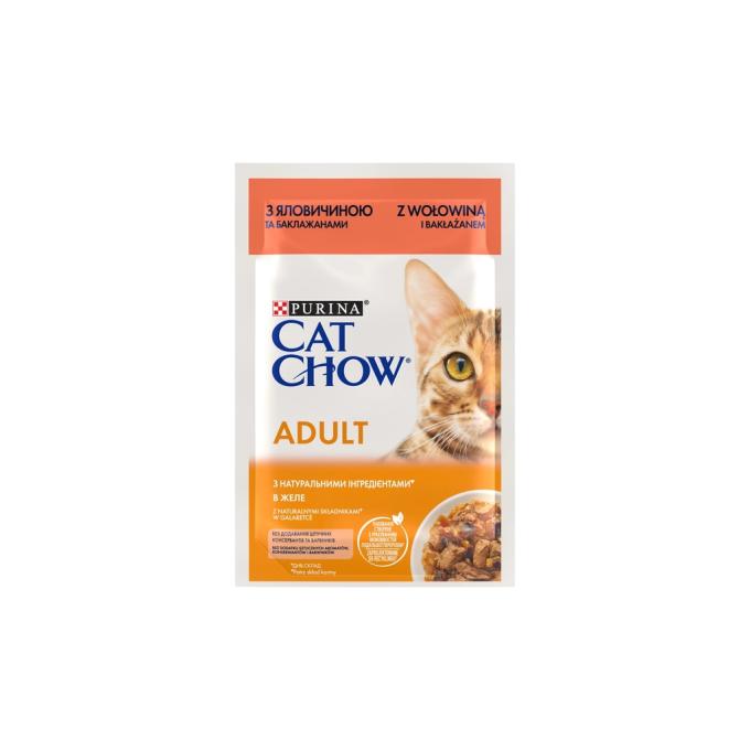 Purina Cat Chow 7613036595025