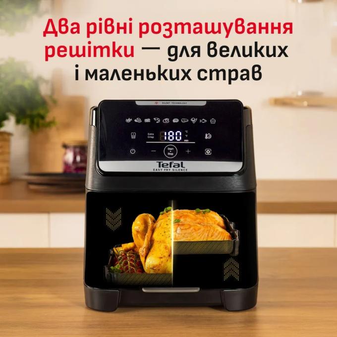 TEFAL EY8428E0