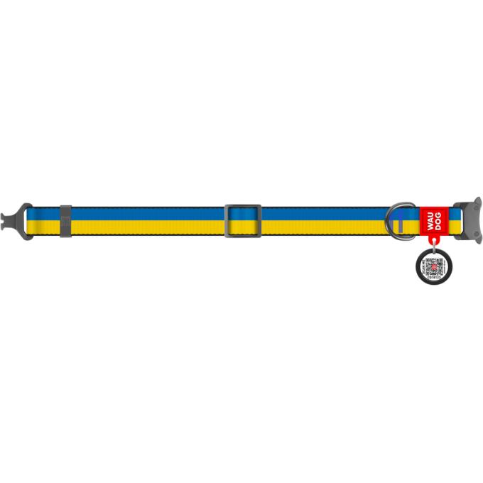 WAUDOG 4508-4020