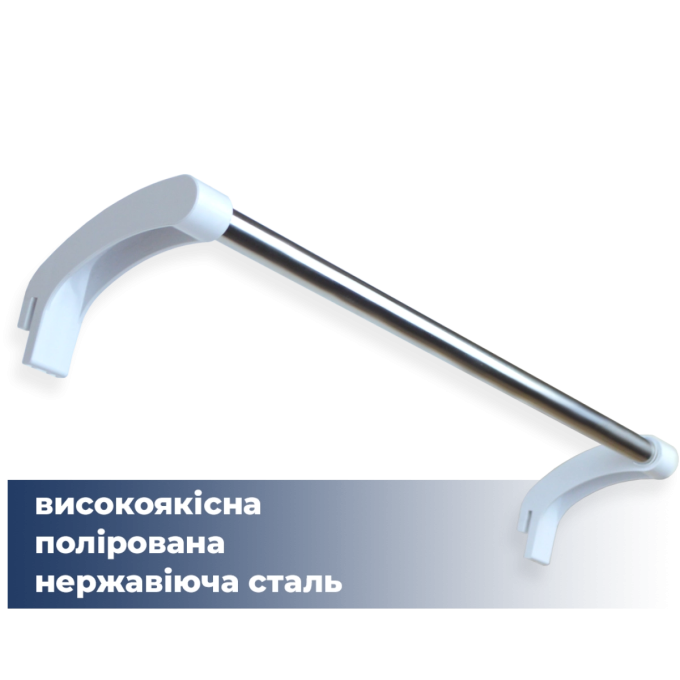 Navin 20-036001-0420