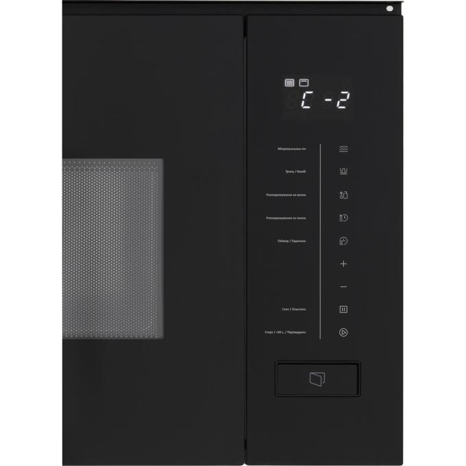 INTERLINE MWC 320 SSG BA