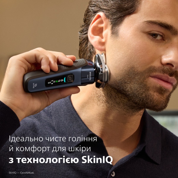 Philips X9003/30