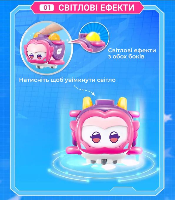 Super Wings EU770419