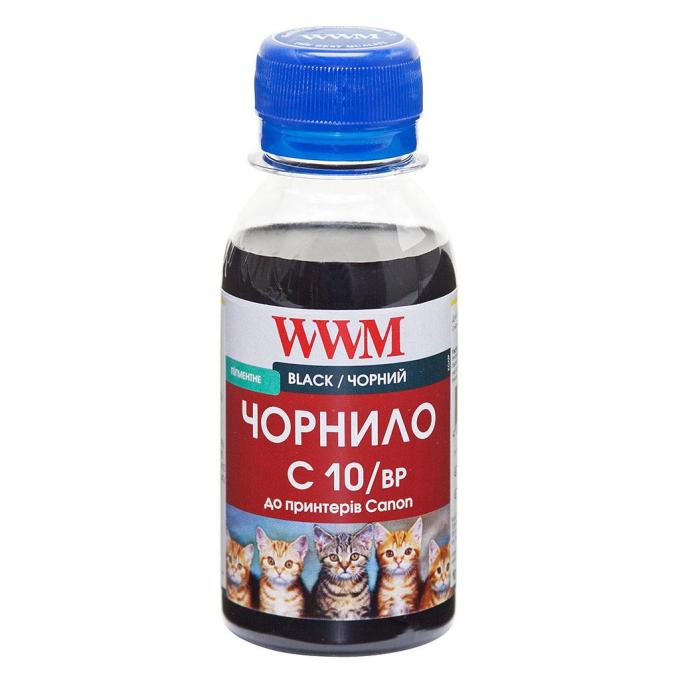 WWM C10/BP-2