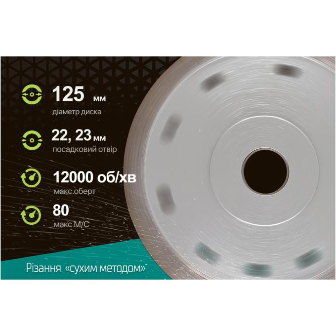 Alloid DS-26230