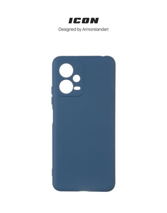Armorstandart ARM66378