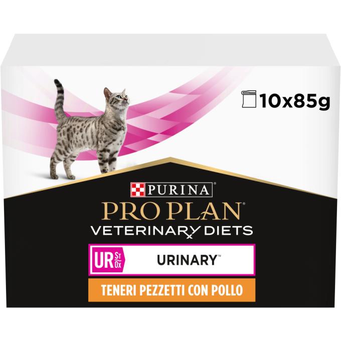 Purina Pro Plan Veterinary Diets 8445290093592