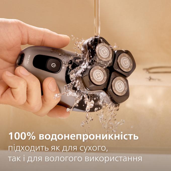 Philips HS740/15