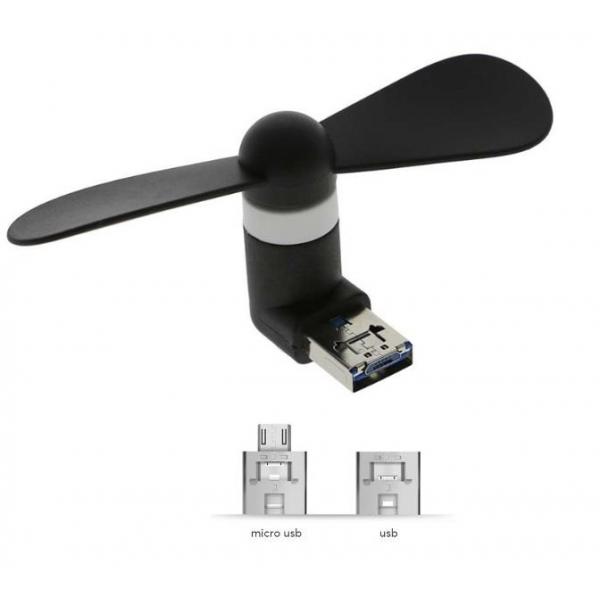 USB вентилятор 2E USB / MicroUSB, Black 2E-MFMF1-BLACK