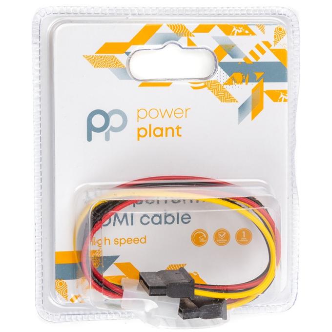 PowerPlant CA913060