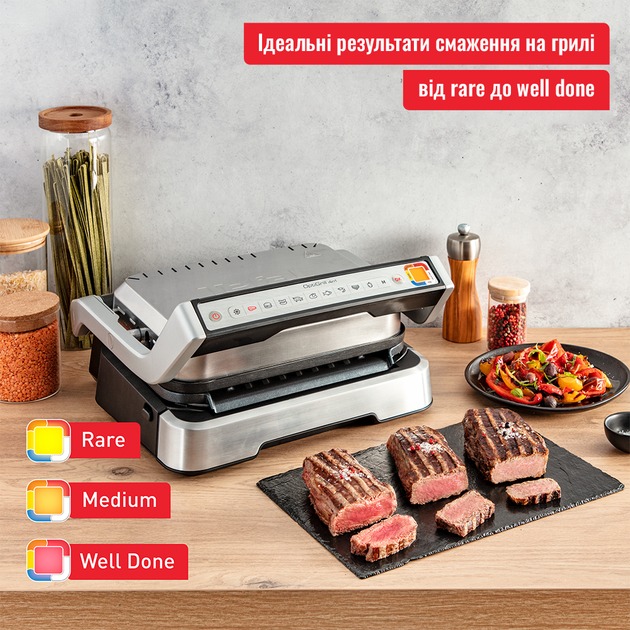 TEFAL GC774D30
