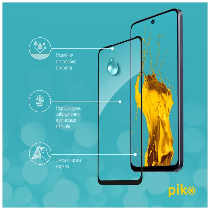Piko 1283126589553
