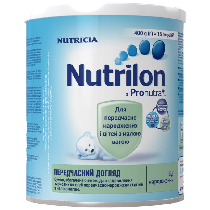 Nutrilon 8712400745307