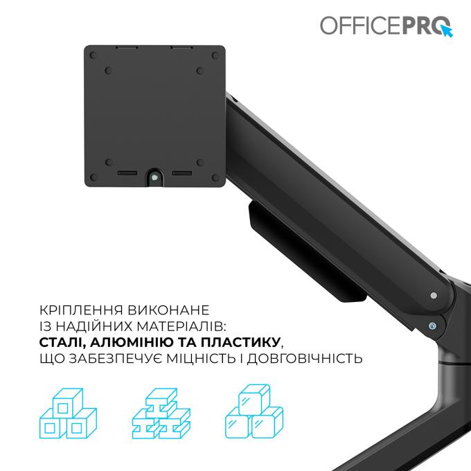 OfficePro MA601B