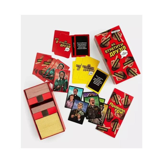 Fun Games Shop FGS66
