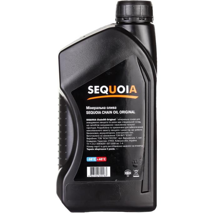 SEQUOIA ChainOil-Original