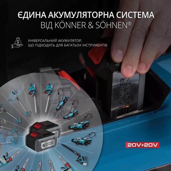Konner&Sohnen KS43LM-40VSET