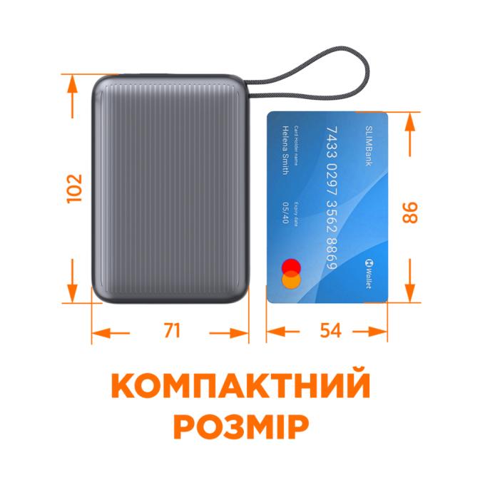 Sigma 4827798987612