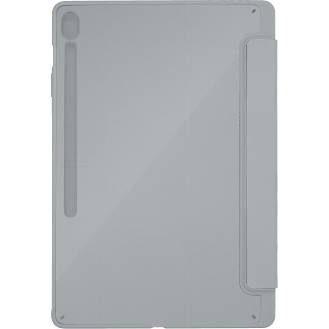 Armorstandart ARM85532