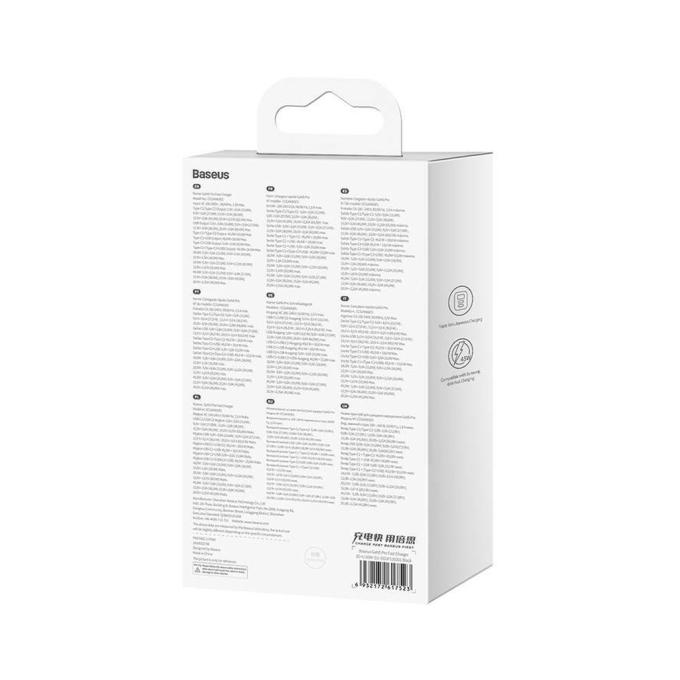Baseus CCGP120201