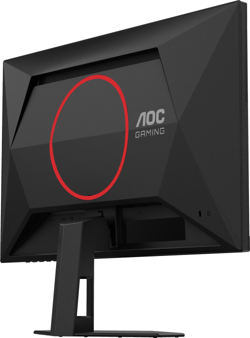 AOC 24G4HRE