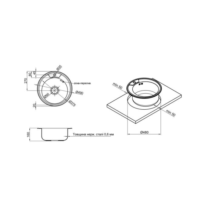 Kroner CV022764