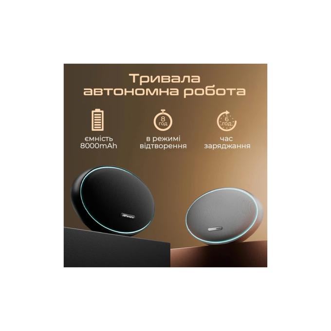 HiFuture orbit.black.