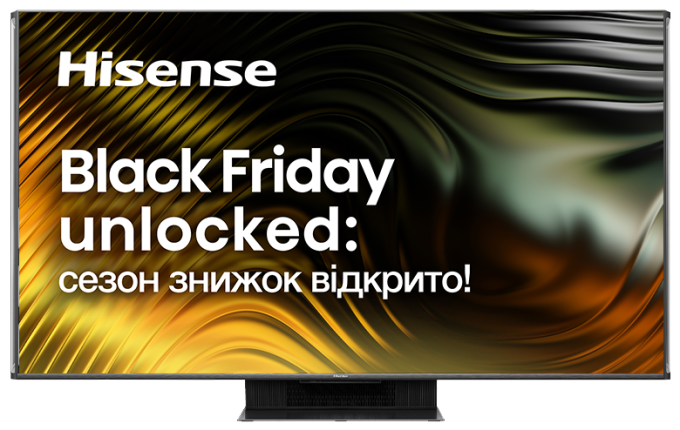 Hisense 20011995