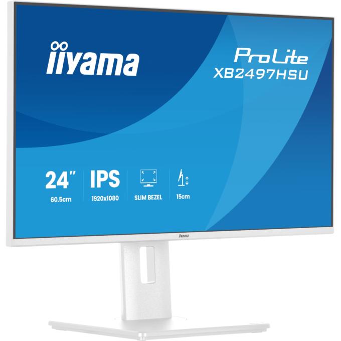 Iiyama XB2497HSU-W1
