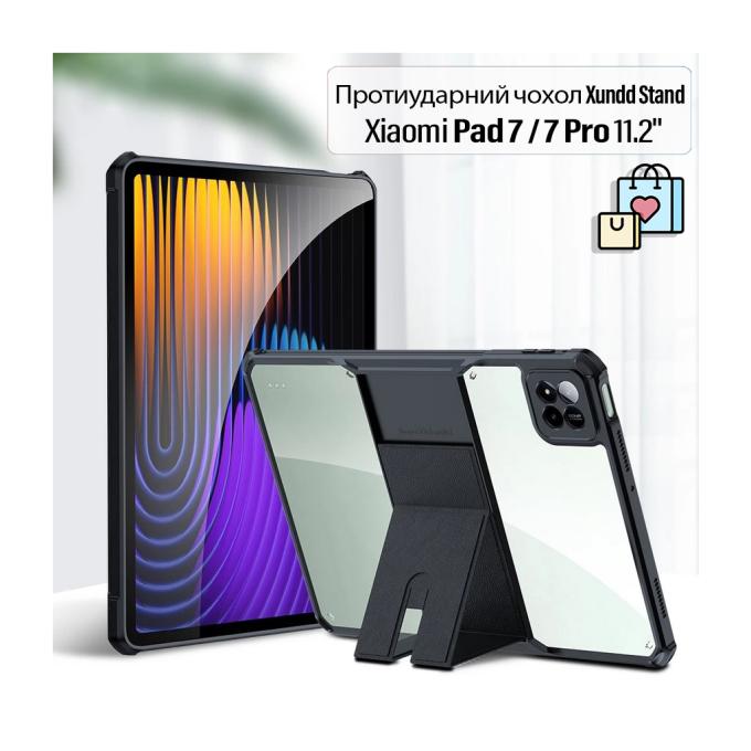 Xundd 713692