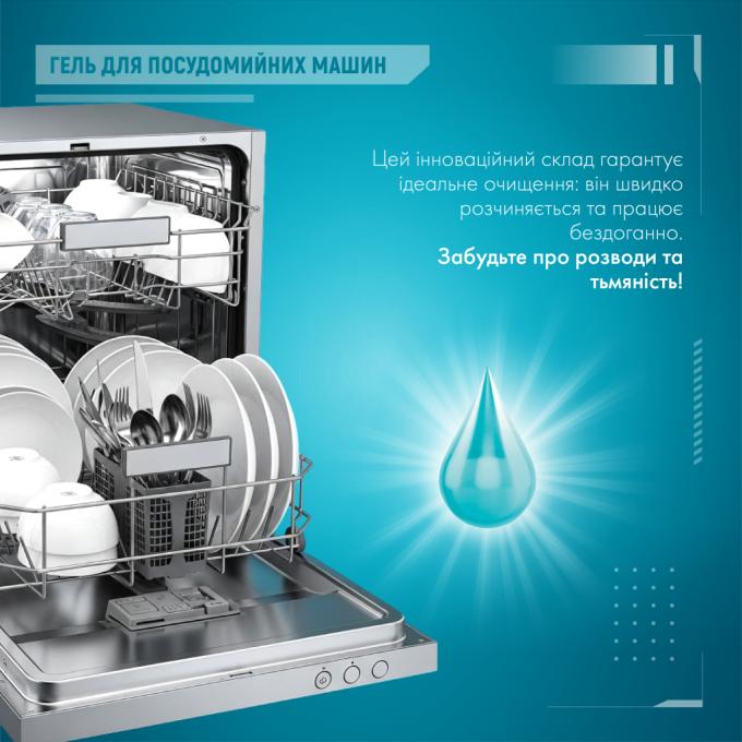 Maxi Power 4820204703417