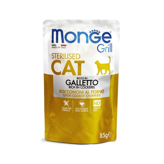 Monge 8009470013635