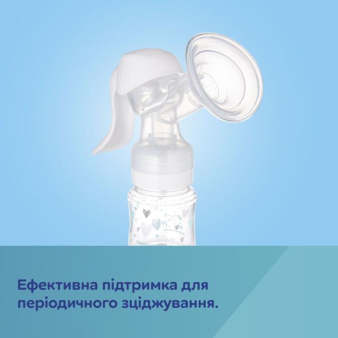 Canpol babies 12/216
