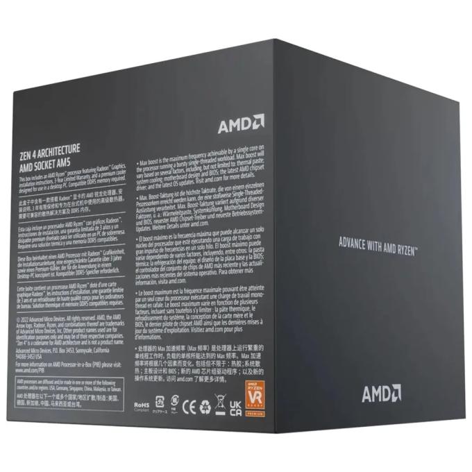 AMD 100-100000592SPK