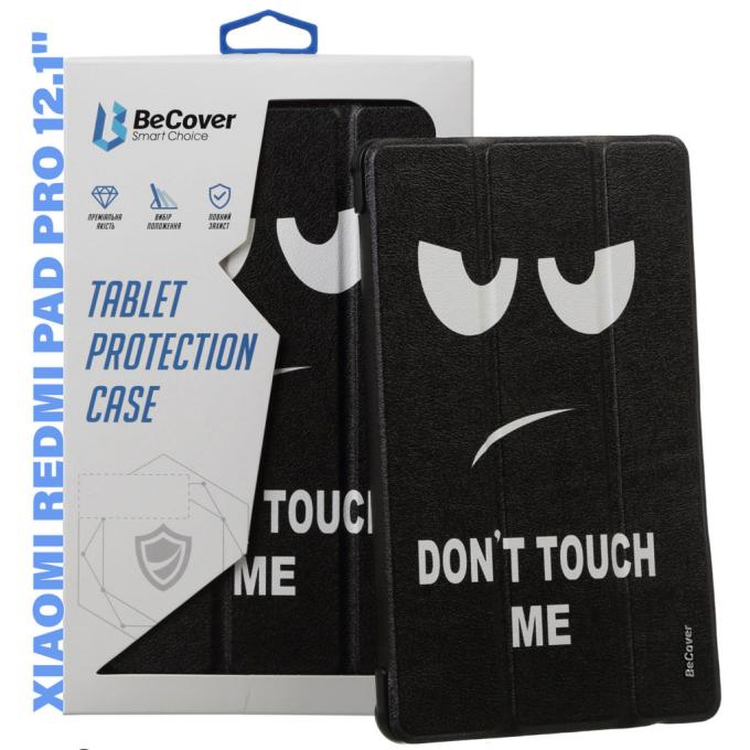 BeCover 711307