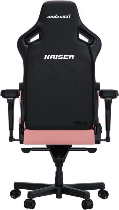Anda Seat AD12YDDC-XLL-20-P-PV/C
