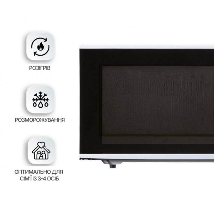 PANASONIC NN-GT352WZUE