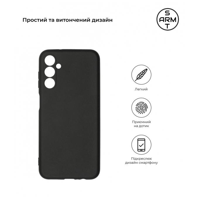 Armorstandart ARM68193