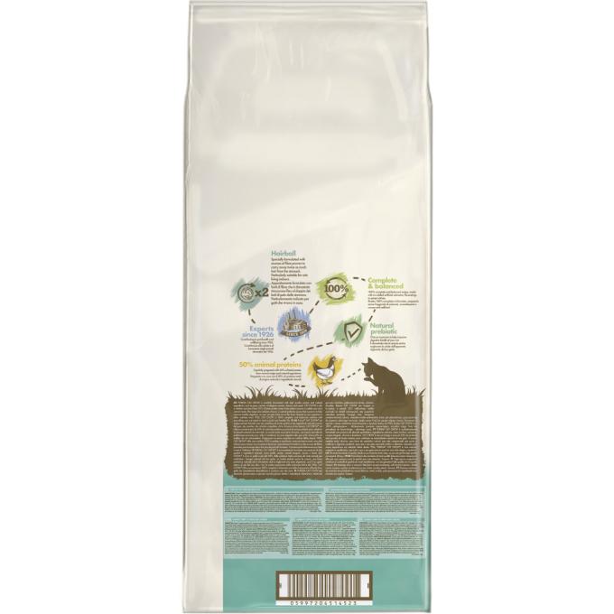 Purina Cat Chow 5997204514523