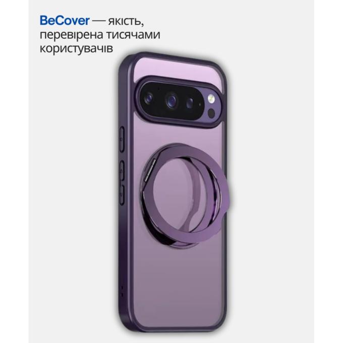BeCover 714136