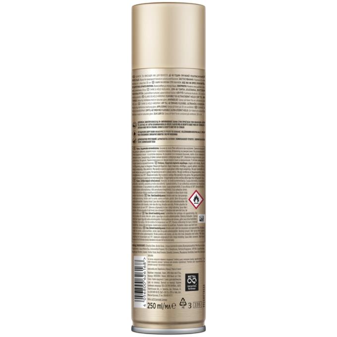 WellaFlex 4056800626168