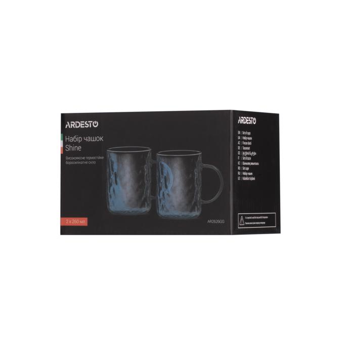 Ardesto AR2626GG