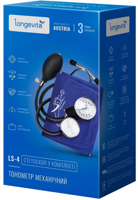 Longevita LS-4