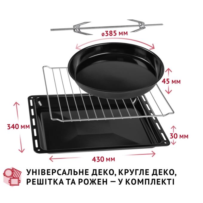 PERFELLI MIRAGE 48 BLACK