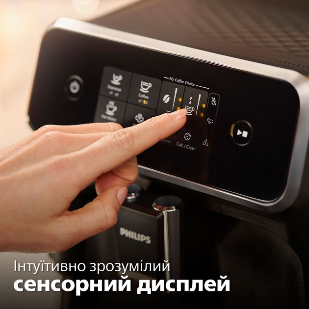 Philips EP2220/10