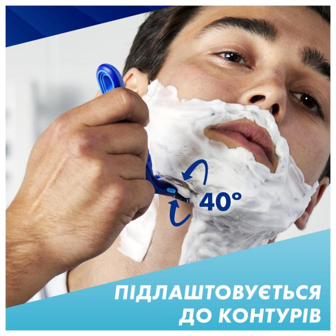 Gillette 8700216639484
