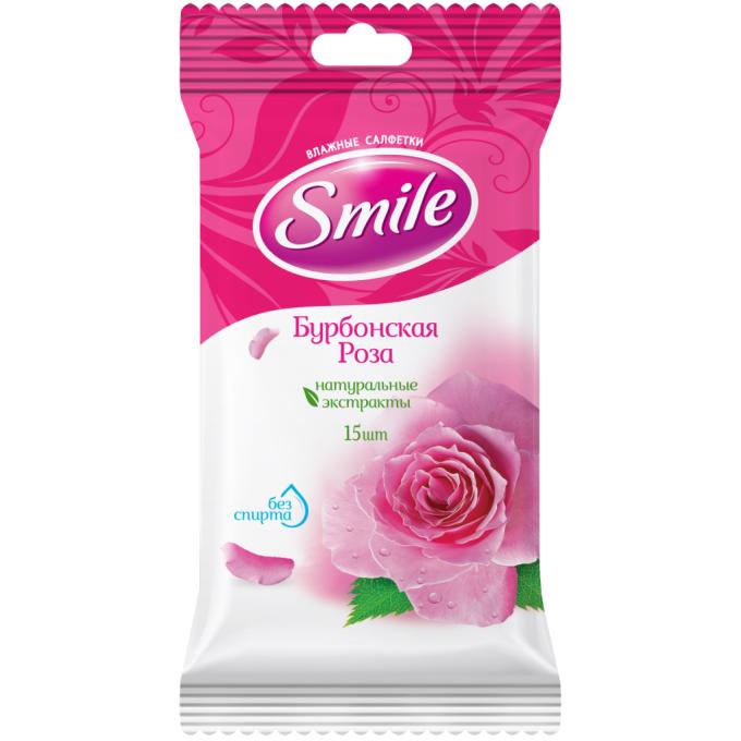 Smile 4820048482219