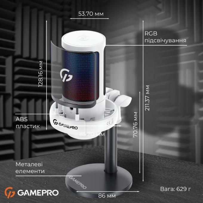 GamePro UGM105W