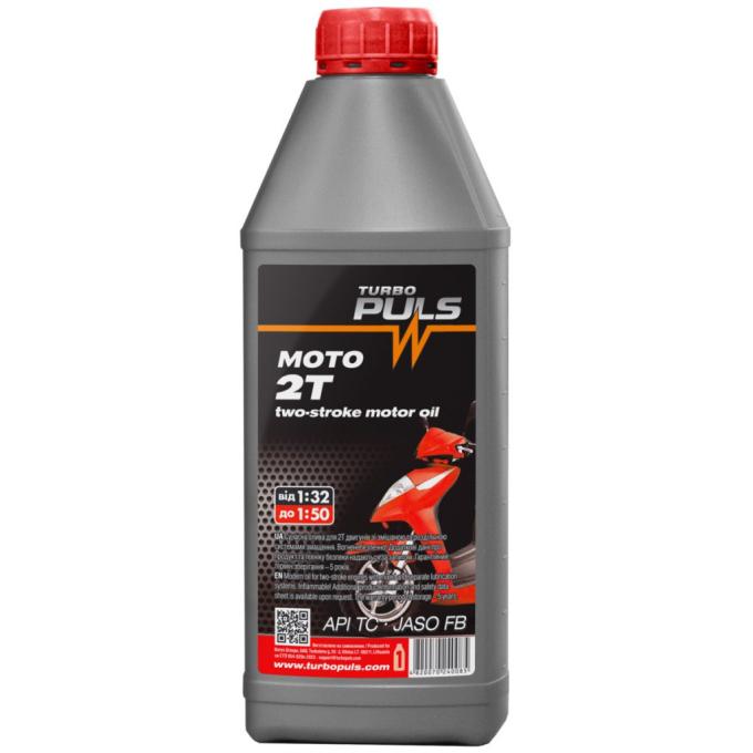 TURBO PULS 75380