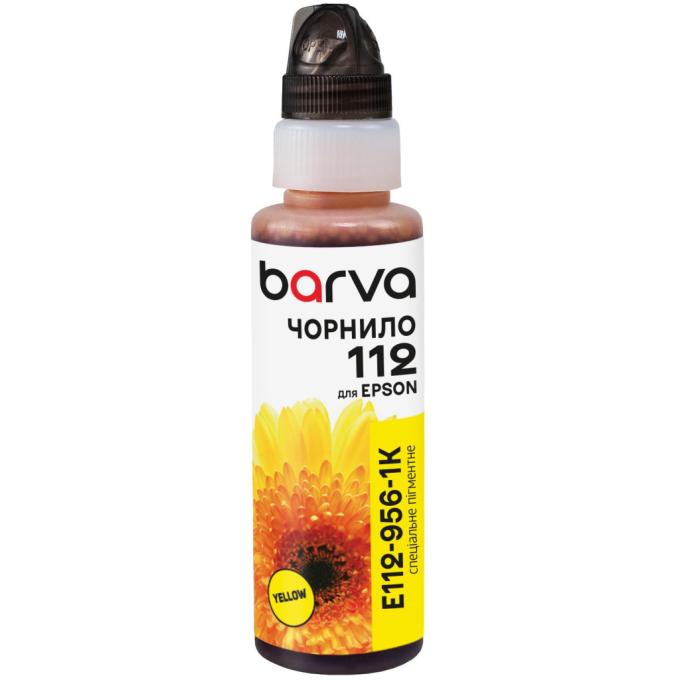 BARVA E112-956-1K